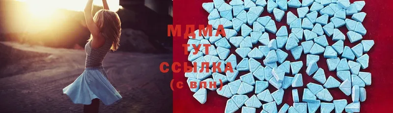 MDMA молли  Невель 